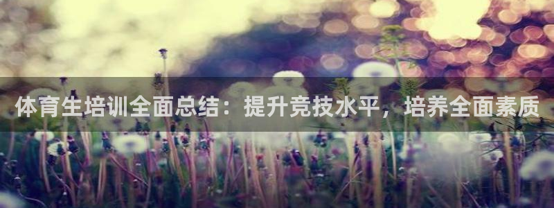 富联娱乐访问