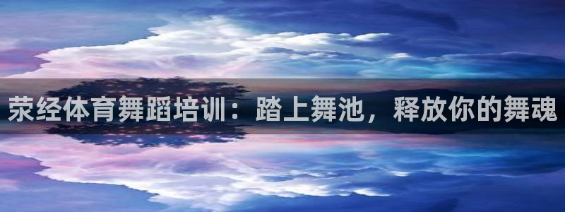 富联申购