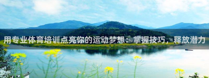 富联平台先 37oo735