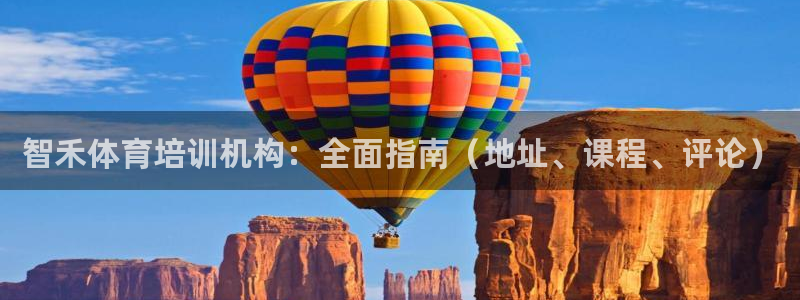 富联娱乐总代理电话