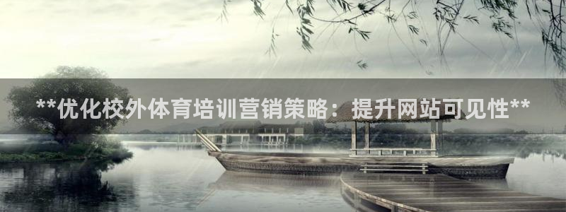 富联平台容7O777