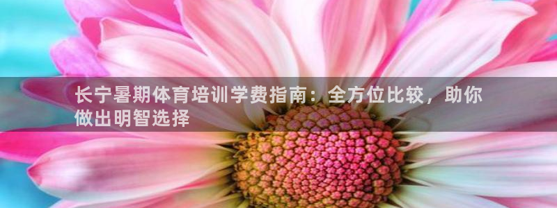 富联娱乐是什么时候开的店