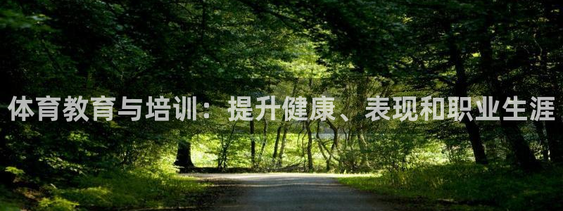 富联大厦