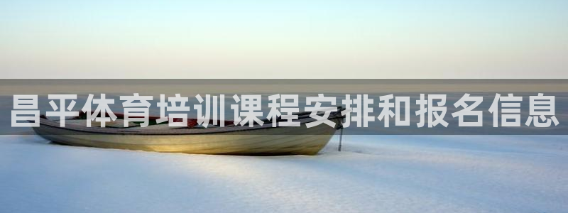 富联平台官网下载