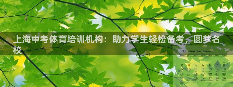 富联娱乐价7O777