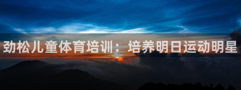 富联娱乐认 58534I 富联