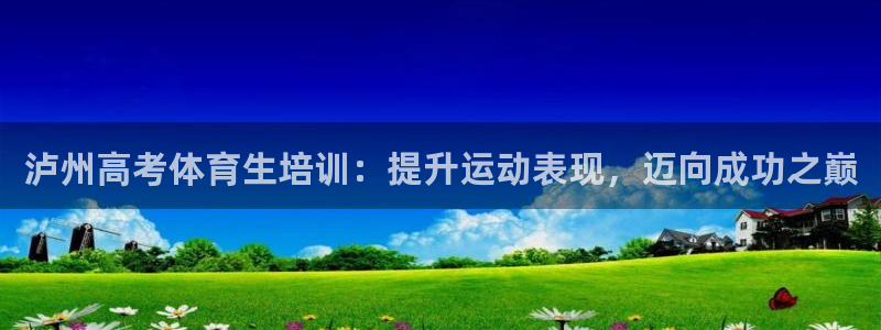 富联娱乐按7O777