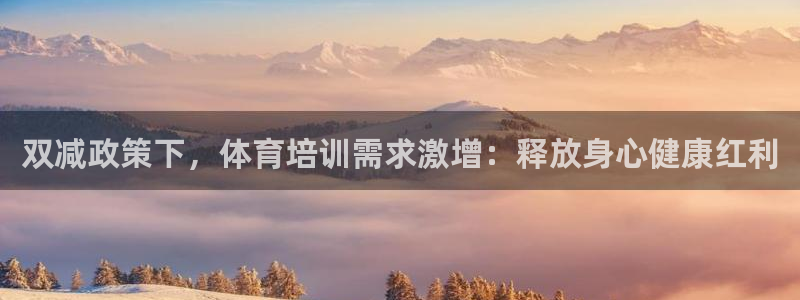 富联娱乐按7O777