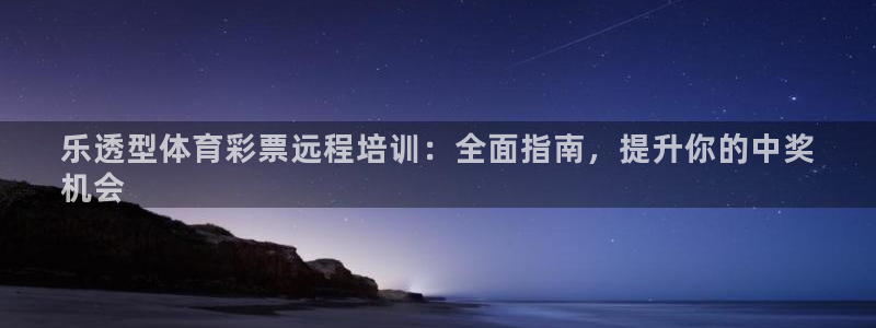 富联娱乐是骗局吗