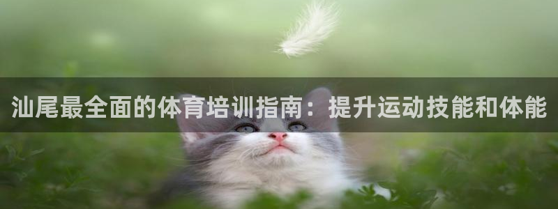 富联平台选 585341 平台