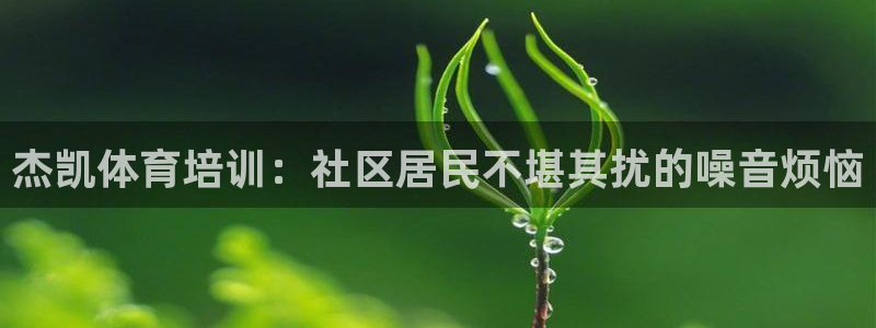 富联娱乐平台怎么样啊