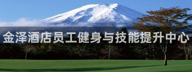 富联是什么股票板块