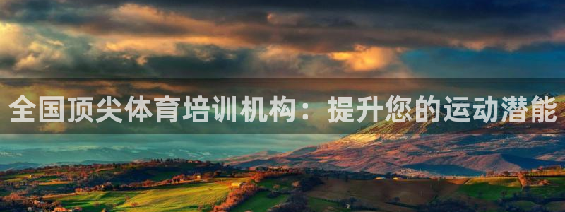 富联地产怎么样可靠吗