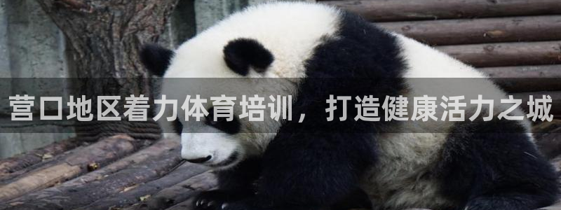 富联娱乐测速app
