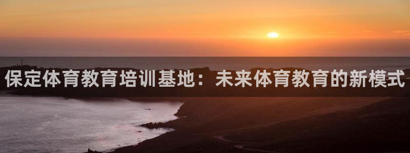 富联平台登陆