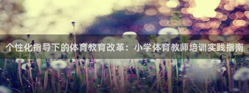 富联娱乐总代理电话