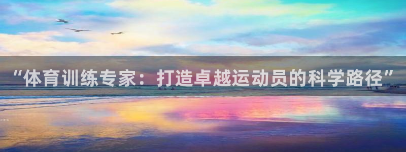 富联娱乐正规吗可信吗