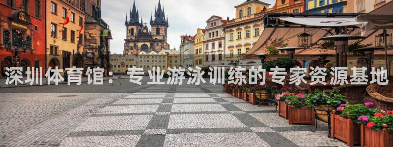 富联平台登录