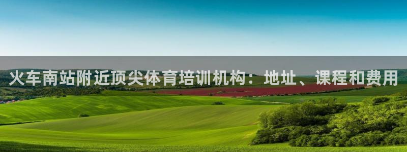 富联平台地址
