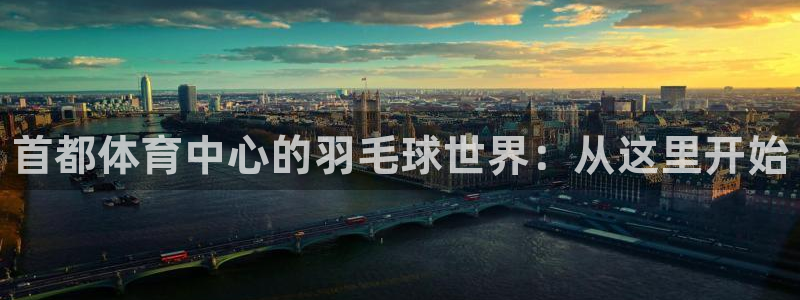 富联官方网站首页入口