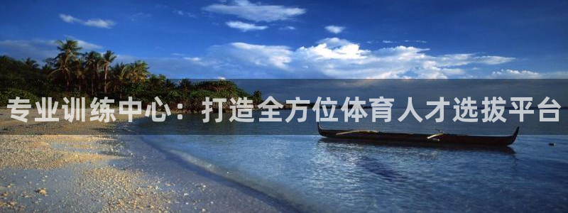 富联平台官网下载