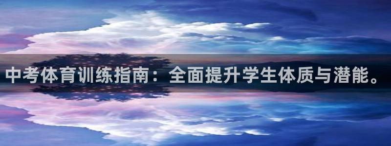 富联娱乐测速登录不了