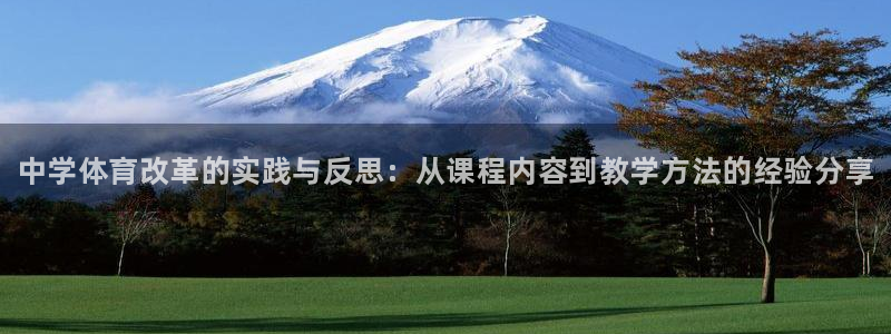 富联娱乐平台是什么软件