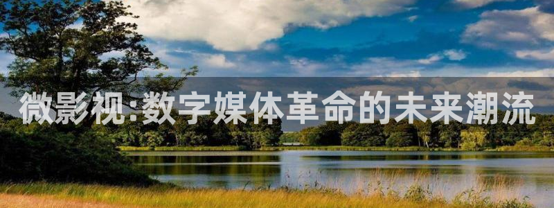 苹果tv在线影院