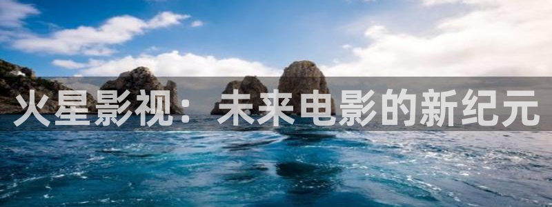 绿苹果影院