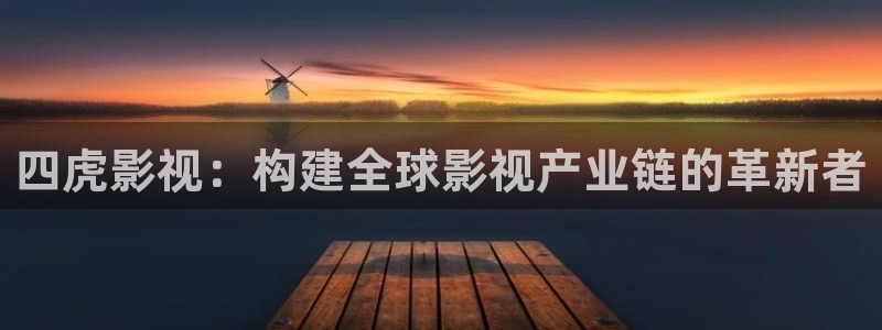 在线电影 苹果
