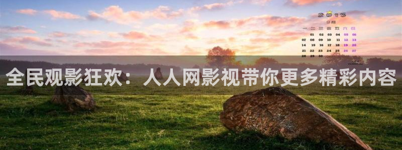 星辰影院苹果